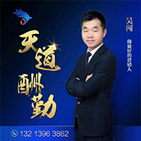 河南楼市网
